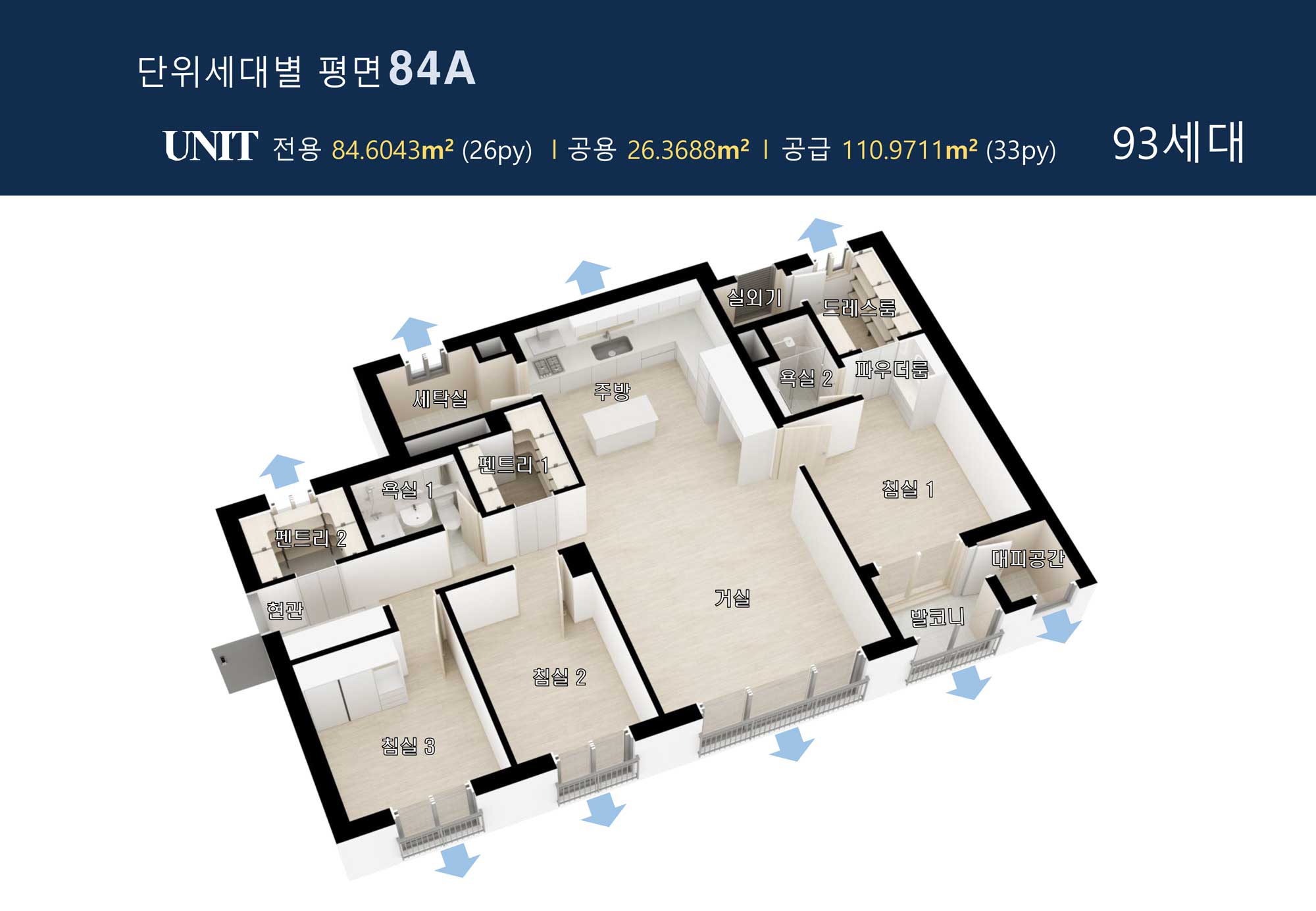 84a.jpg