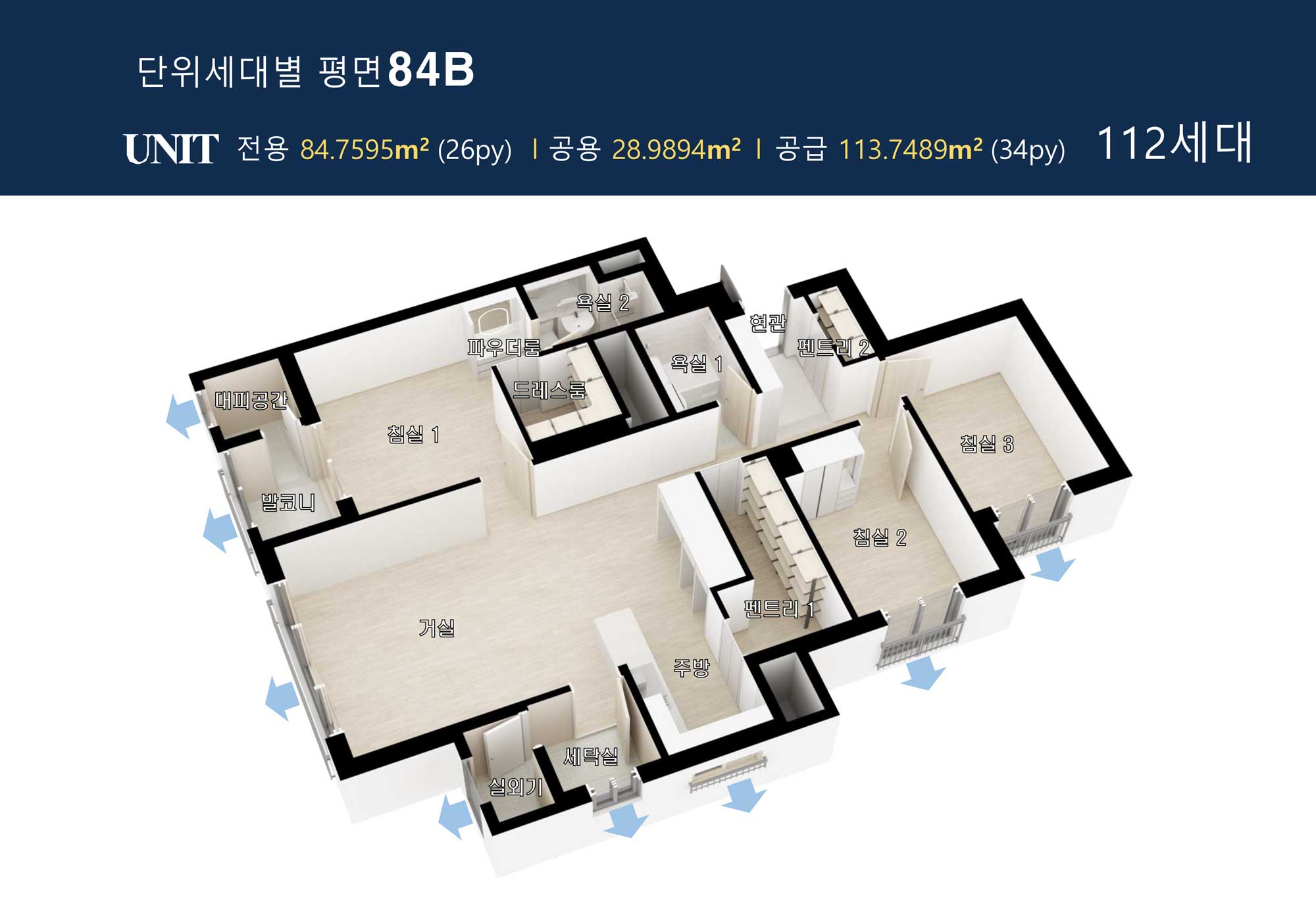 84b.jpg