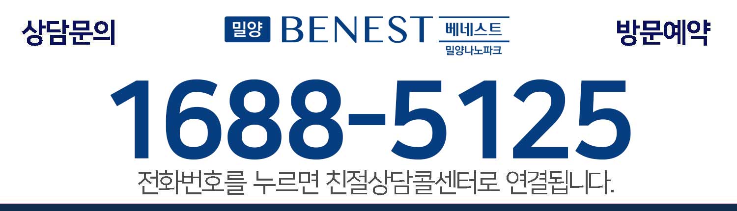 전화번호.jpg