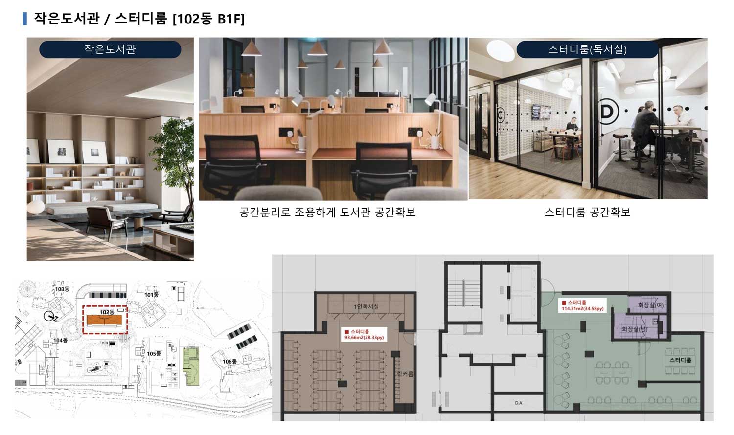커뮤니티5.jpg