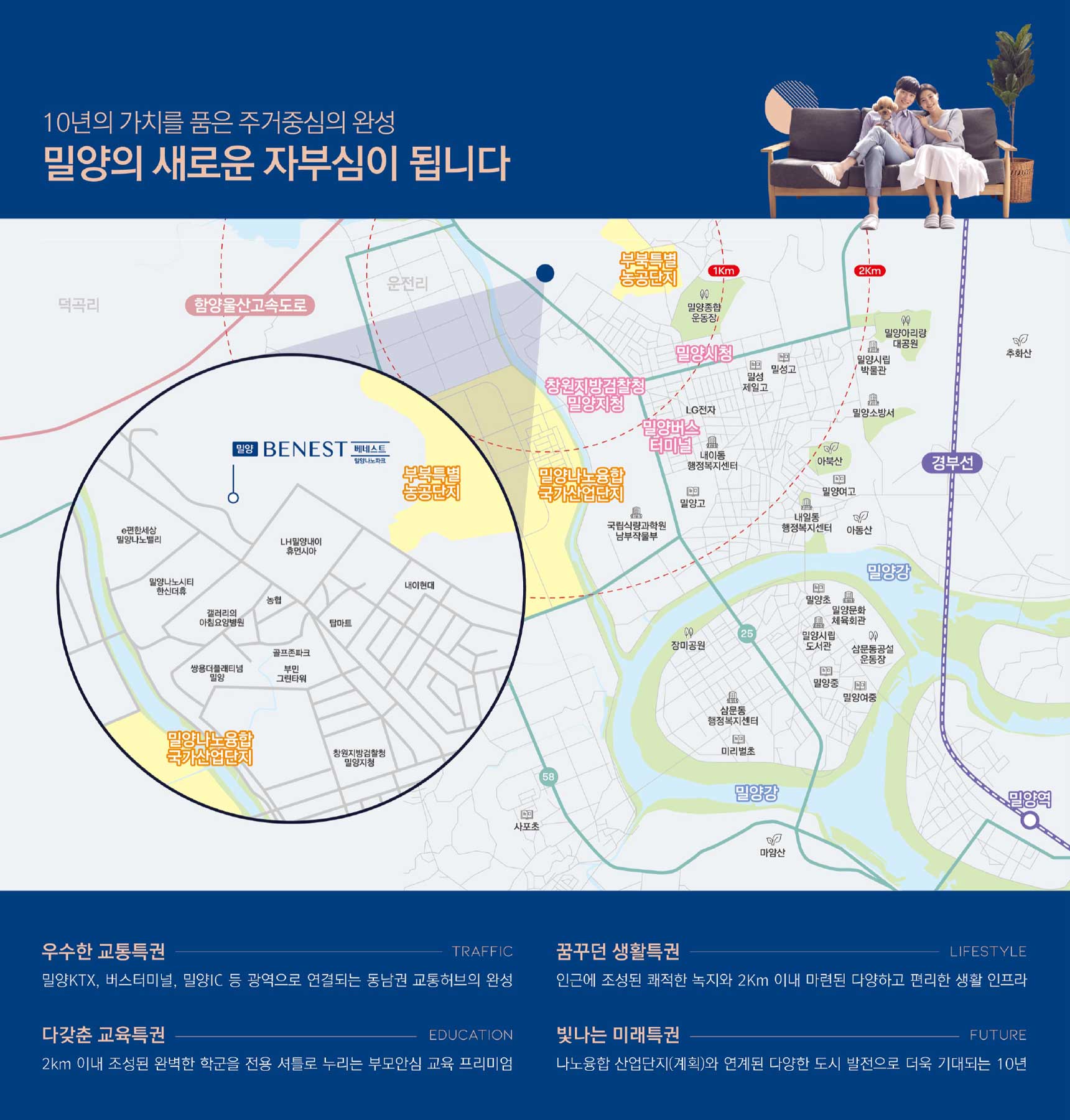 지도2.jpg